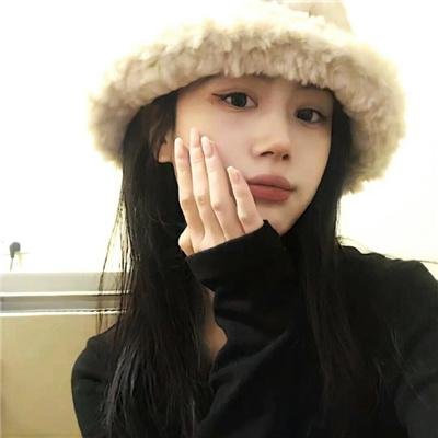 爱情领域
